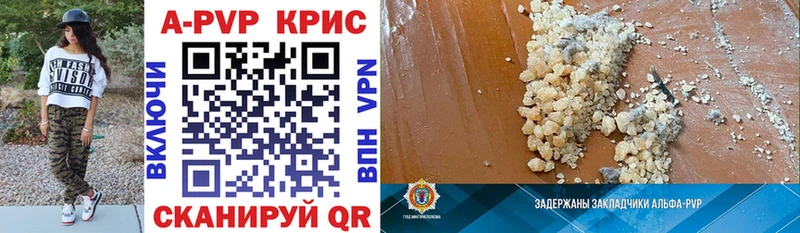 Экстази Ворсма