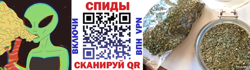 Бутират вода  купить наркотики сайты  Ворсма 