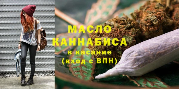 марки nbome Беломорск
