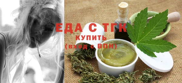 марки nbome Беломорск