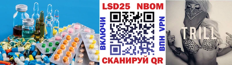 LSD-25 экстази кислота  как найти наркотики  Ворсма 