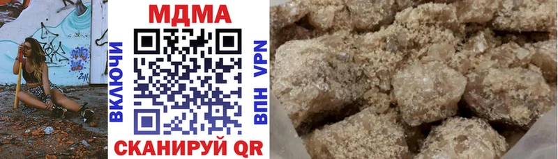MDMA crystal  даркнет сайт  kraken как зайти  Ворсма 